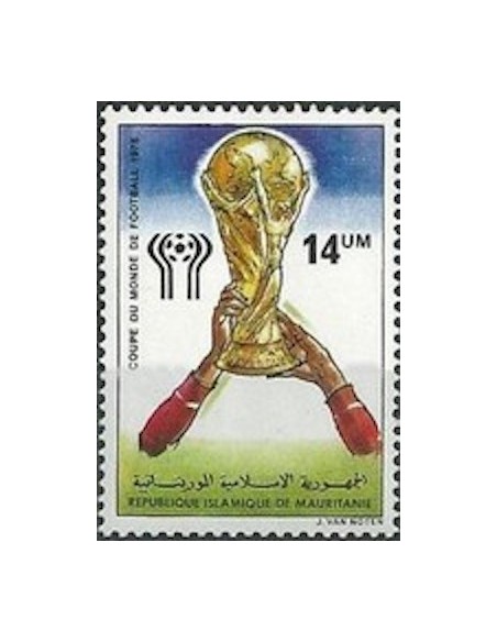 Mauritanie N° PA 022 Neuf *