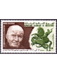 Timbre Poste Mauritanie N° 395 Neuf ** philatélie foxtimbre