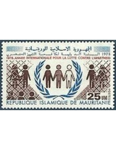 Mauritanie N° PA 025 Neuf *