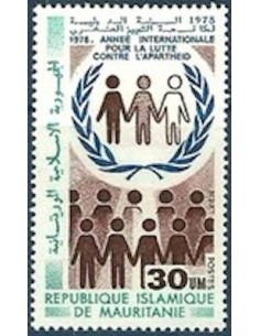 Mauritanie N° PA 026 Neuf *