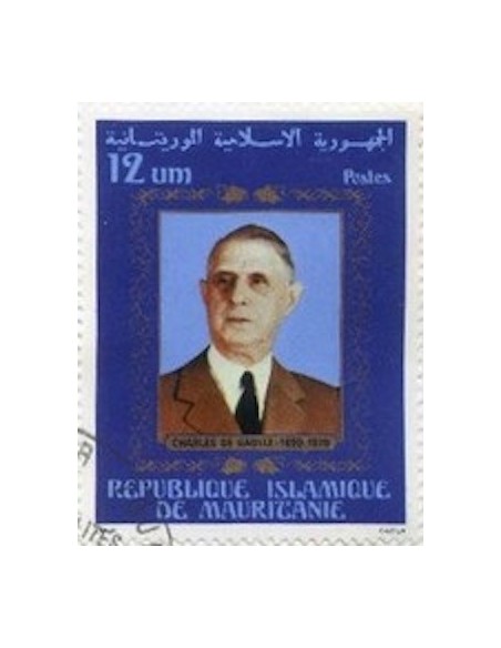 Mauritanie N° PA 027 Neuf *
