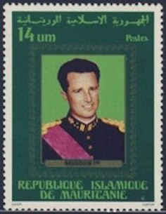 Mauritanie N° PA 028 Neuf *