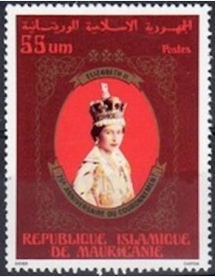 Mauritanie N° PA 029 Neuf *