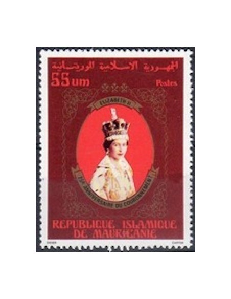 Mauritanie N° PA 029 Neuf *