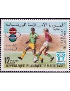 Mauritanie N° PA 030 Neuf *