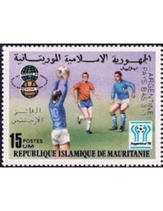 Mauritanie N° PA 032 Neuf *