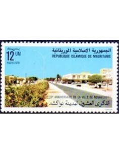 Mauritanie N° PA 033 Neuf *