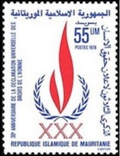 Mauritanie N° PA 034 Neuf *