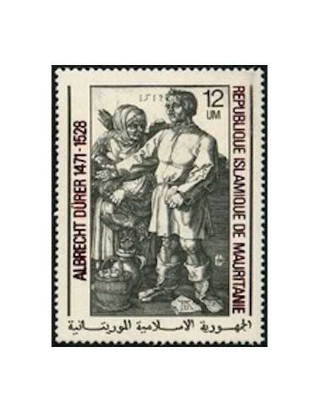 Mauritanie N° PA 038 Neuf *