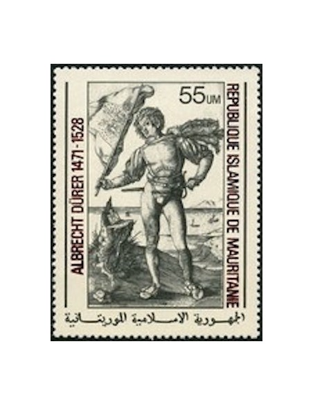 Timbre Poste Mauritanie N° 411 Neuf ** philatélie foxtimbre