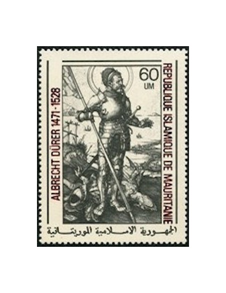 Mauritanie N° PA 041 Neuf *