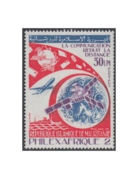 Timbre Poste Mauritanie N° 414 Neuf ** philatélie foxtimbre