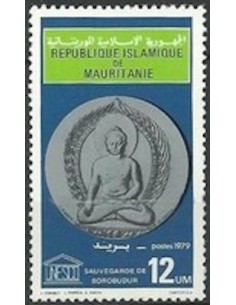 Mauritanie N° PA 046 Neuf *