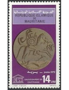 Timbre Poste Mauritanie N° 416 Neuf ** philatélie foxtimbre