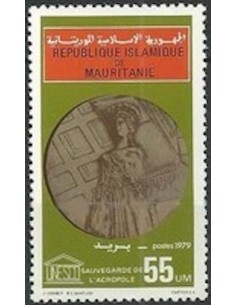 Mauritanie N° PA 048 Neuf *