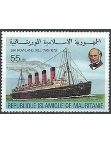 Mauritanie N° PA 051 Neuf *