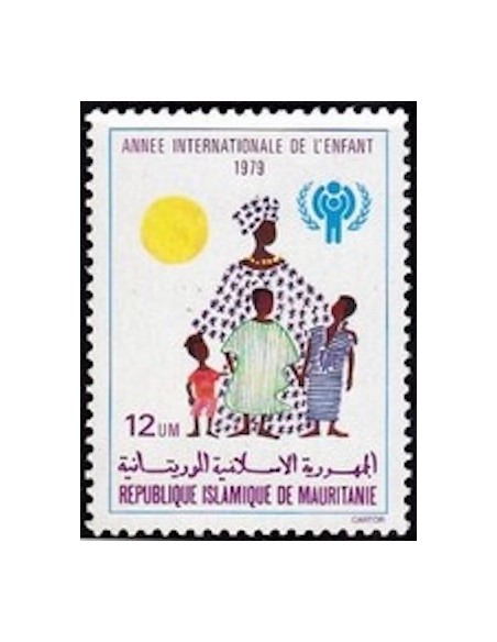 Timbre Poste Mauritanie N° 422 Neuf ** philatélie foxtimbre