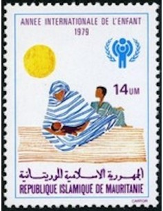Mauritanie N° PA 054 Neuf *