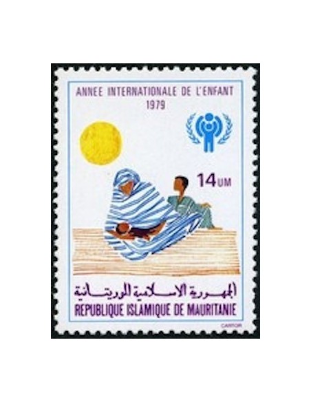 Mauritanie N° PA 054 Neuf *