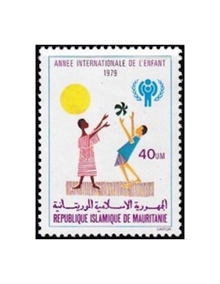 Mauritanie N° PA 055 Neuf *