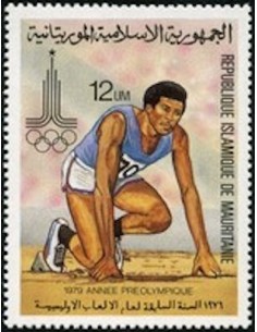 Mauritanie N° PA 056 Neuf *