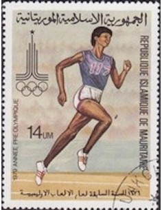 Mauritanie N° PA 057 Neuf *