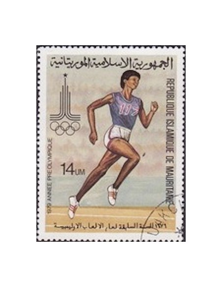 Timbre Poste Mauritanie N° 426 Neuf ** philatélie foxtimbre