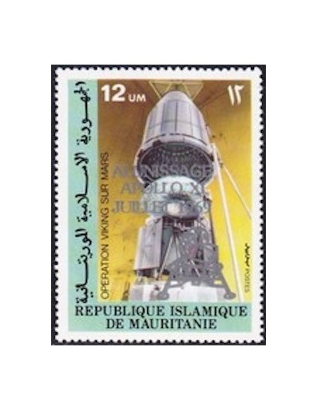 Timbre Poste Mauritanie N° 430 Neuf ** philatélie foxtimbre
