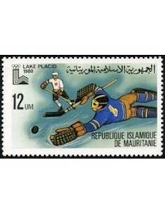 Mauritanie N° PA 063 Neuf *