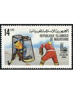 Mauritanie N° PA 064 Neuf *