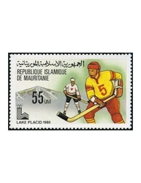 Timbre Poste Mauritanie N° 434 Neuf ** philatélie foxtimbre