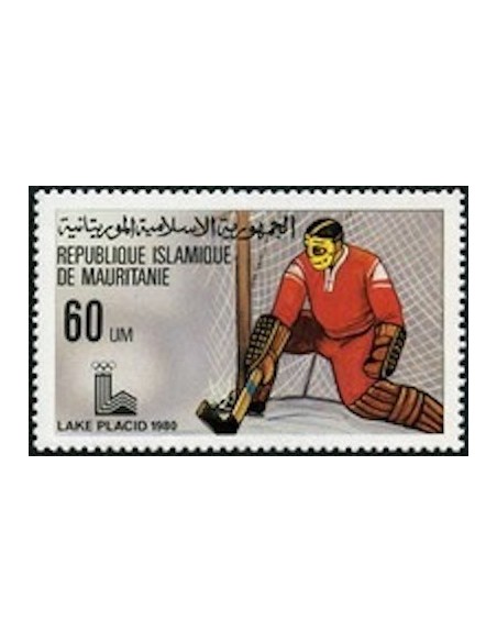 Mauritanie N° PA 066 Neuf *