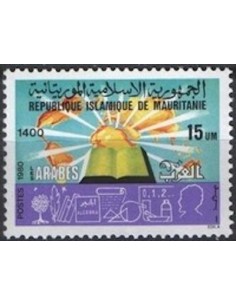 Mauritanie N° PA 069 Neuf *