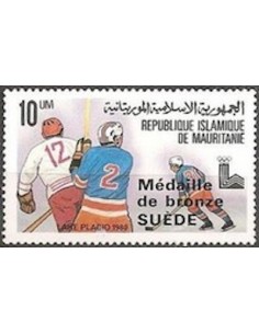 Mauritanie N° PA 070 Neuf *
