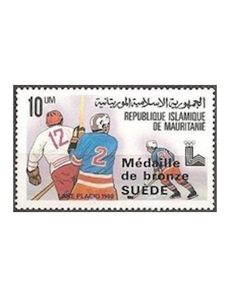 Mauritanie N° PA 070 Neuf *