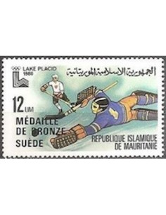 Mauritanie N° PA 071 Neuf *