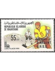 Mauritanie N° PA 073 Neuf *