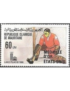 Mauritanie N° PA 074 Neuf *