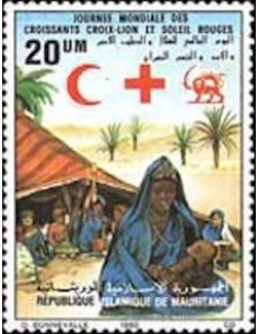 Mauritanie N° PA 076 Neuf *