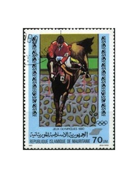 Timbre Poste Mauritanie N° 449 Neuf ** philatélie foxtimbre