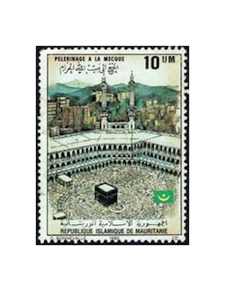 Mauritanie N° PA 081 Neuf *