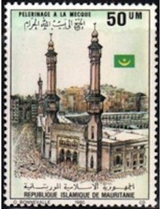 Mauritanie N° PA 082 Neuf *