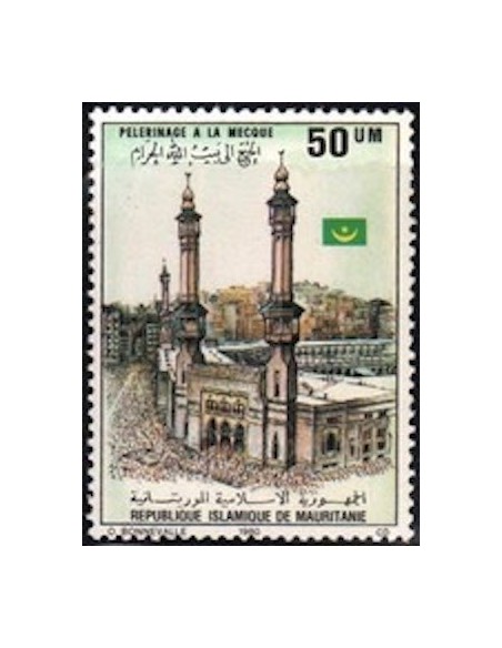 Timbre Poste Mauritanie N° 451 Neuf ** philatélie foxtimbre