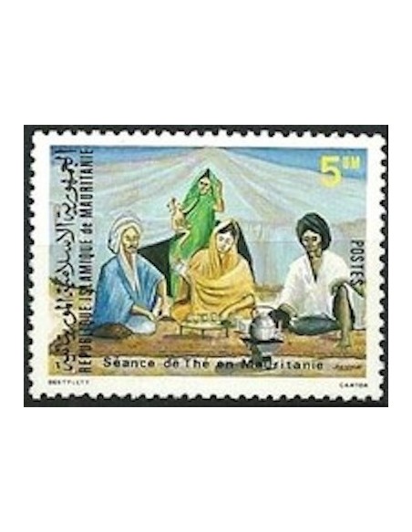 Mauritanie N° PA 090 Neuf *