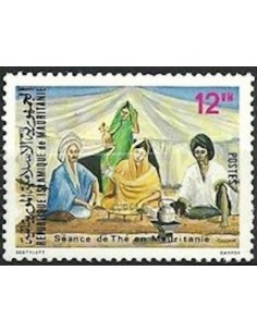 Mauritanie N° PA 091 Neuf *