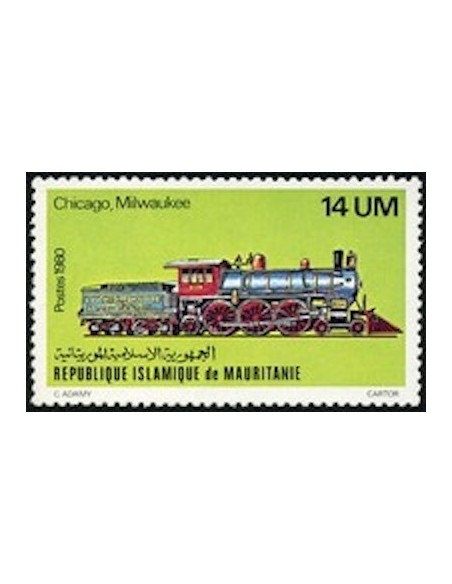 Timbre Poste Mauritanie N° 468 Neuf ** philatélie foxtimbre