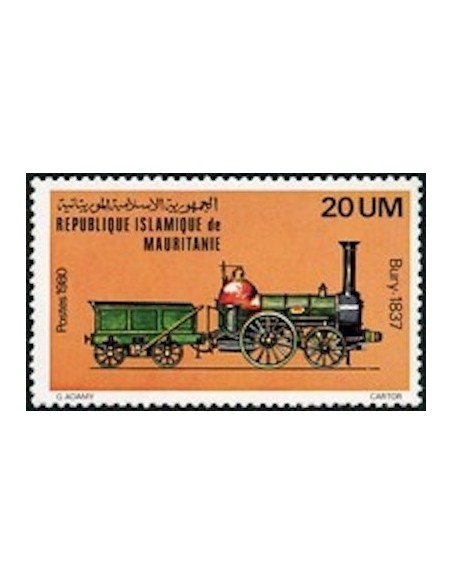 Timbre Poste Mauritanie N° 469 Neuf ** philatélie foxtimbre