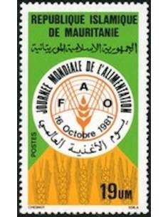 Mauritanie N° PA 122 Neuf *
