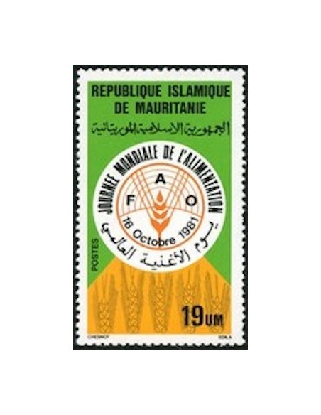 Mauritanie N° PA 122 Neuf *