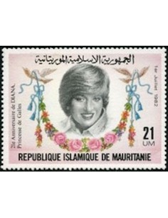 Mauritanie N° PA 139 Neuf *